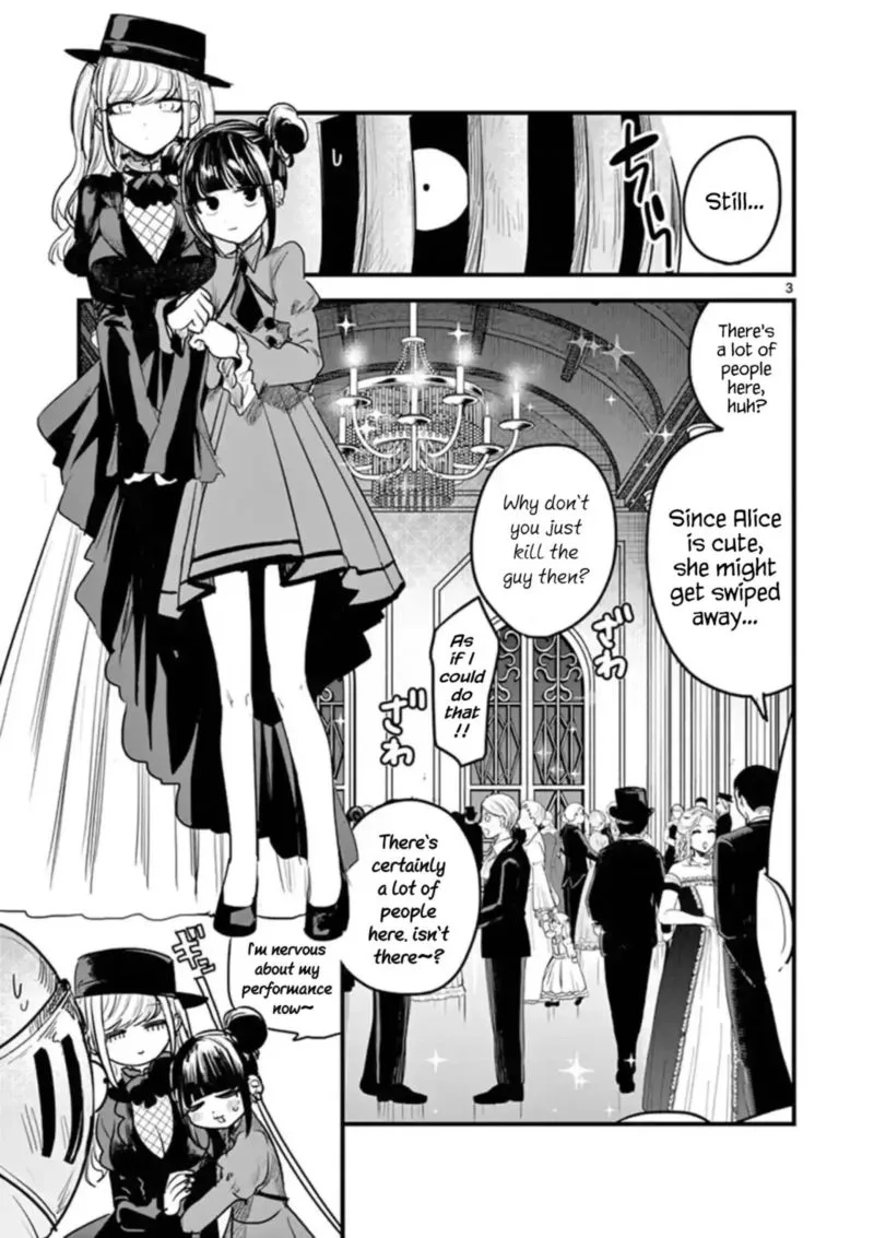 Shinigami Bocchan to Kuro Maid Chapter 178 page 3