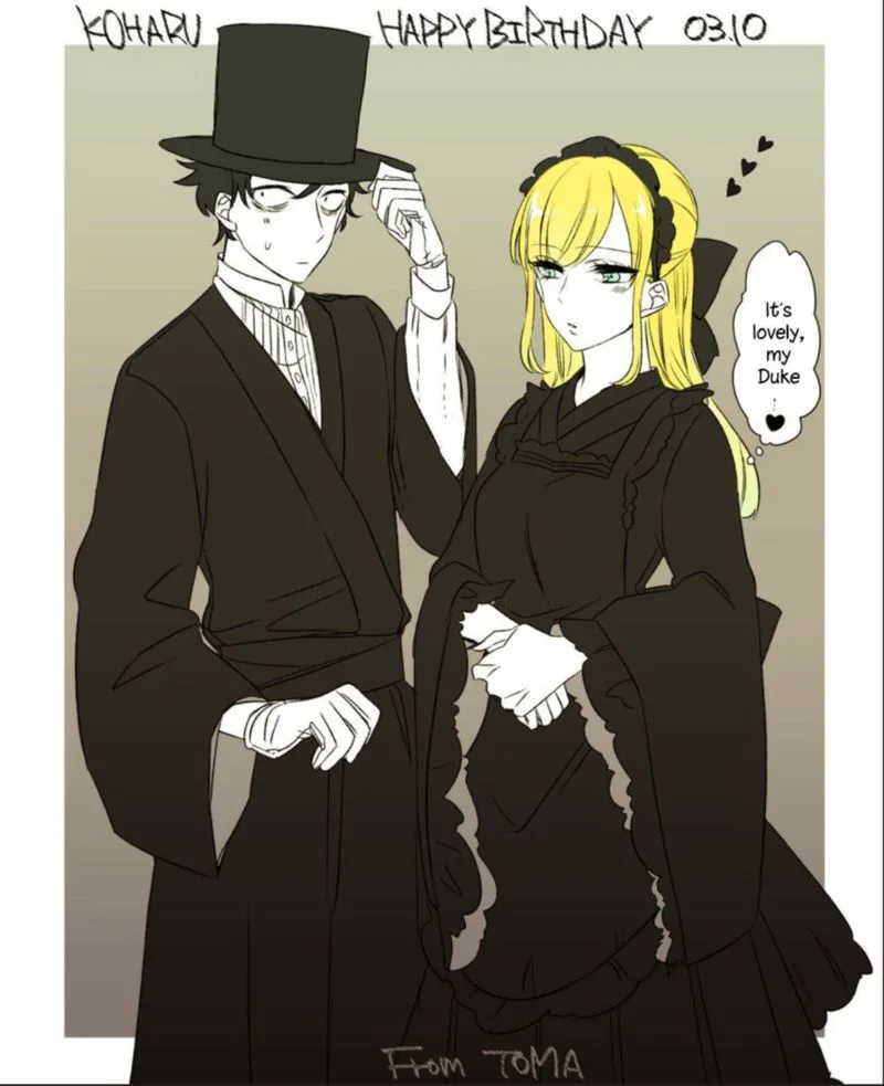 Shinigami Bocchan to Kuro Maid Chapter 18 page 46