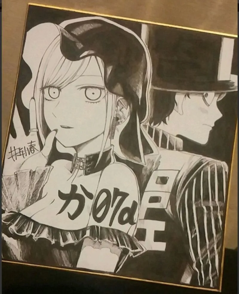 Shinigami Bocchan to Kuro Maid Chapter 18 page 57
