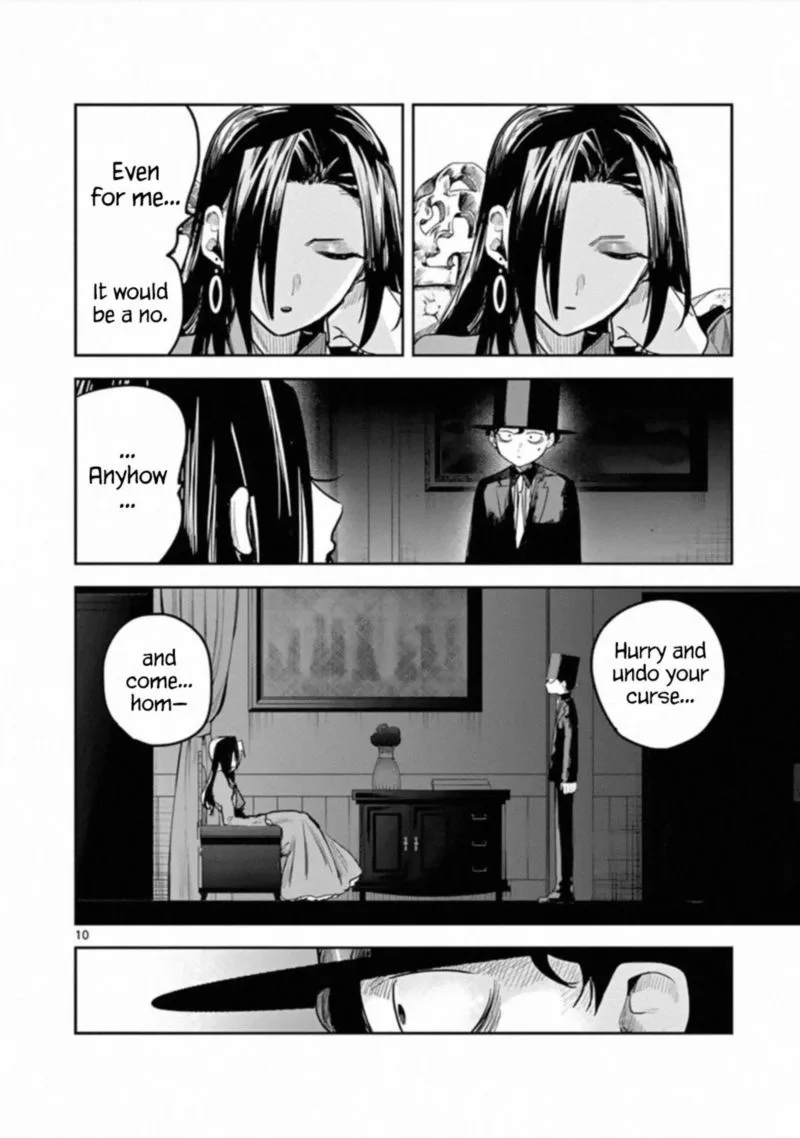 Shinigami Bocchan to Kuro Maid Chapter 180 page 10