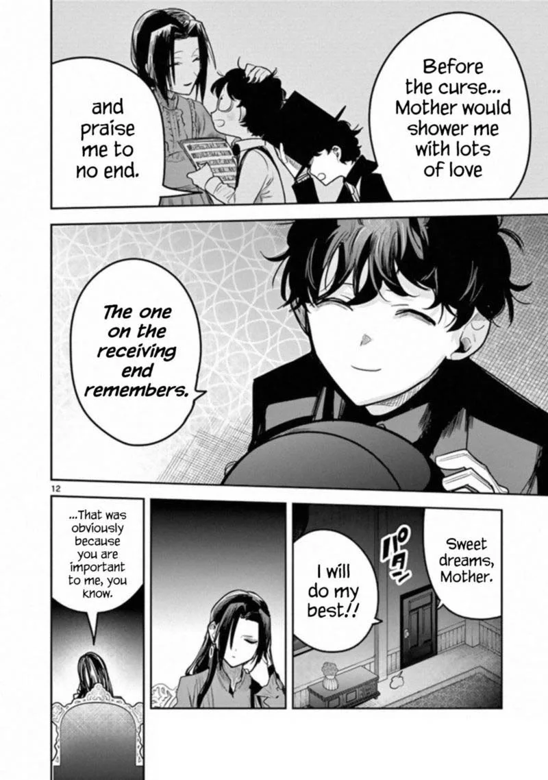 Shinigami Bocchan to Kuro Maid Chapter 180 page 12
