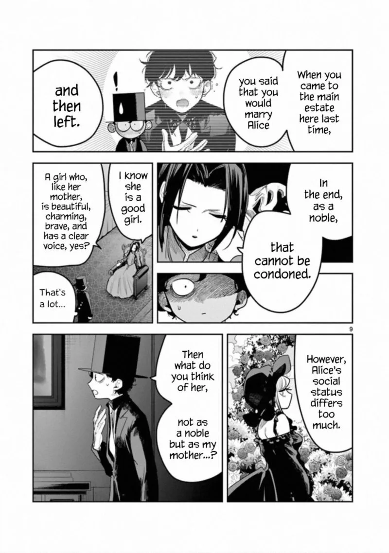 Shinigami Bocchan to Kuro Maid Chapter 180 page 9