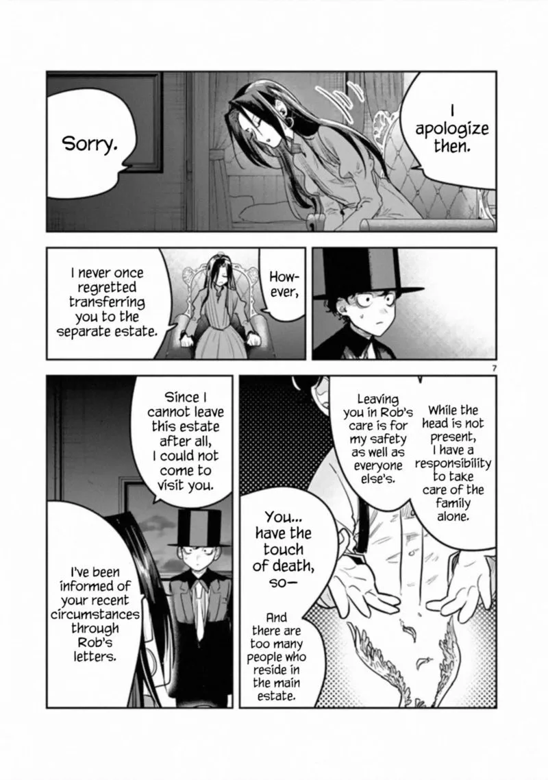 Shinigami Bocchan to Kuro Maid Chapter 180 page 7