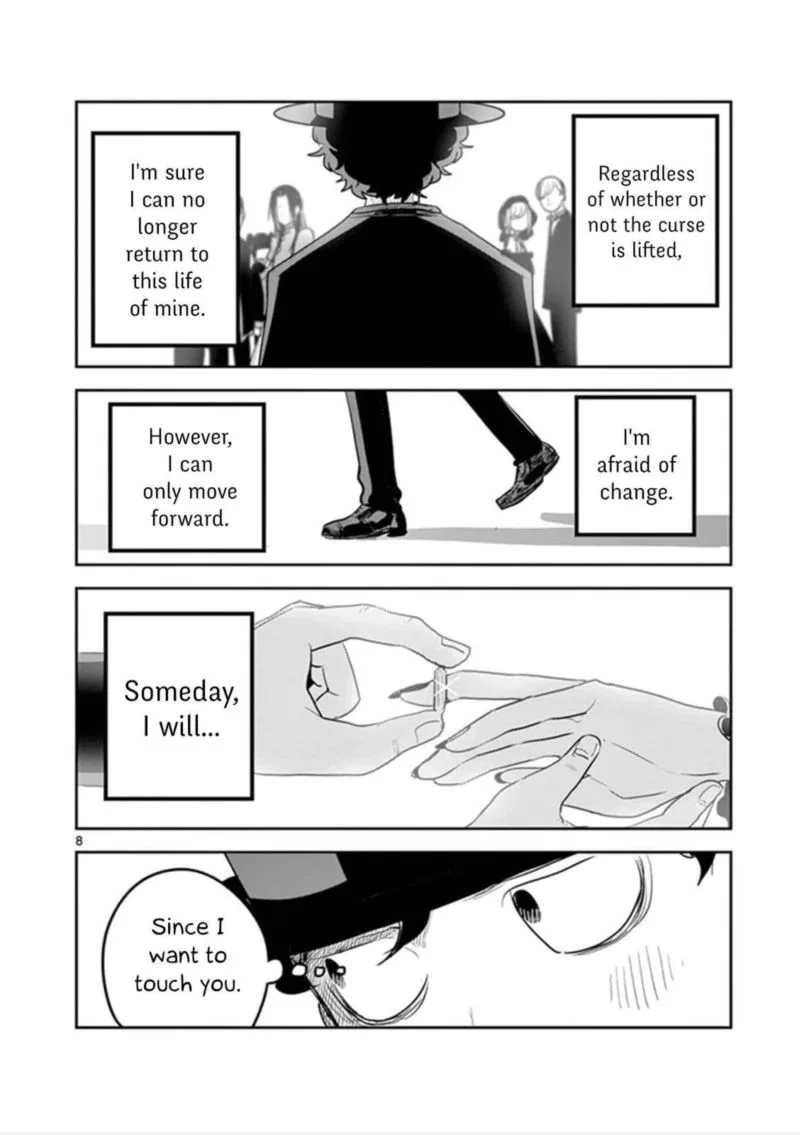 Shinigami Bocchan to Kuro Maid Chapter 181 page 8