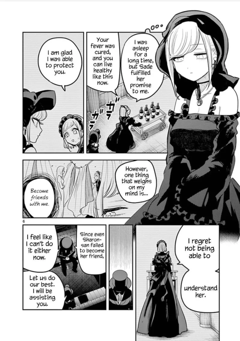 Shinigami Bocchan to Kuro Maid Chapter 181 page 6