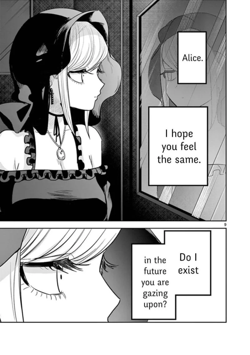 Shinigami Bocchan to Kuro Maid Chapter 181 page 9