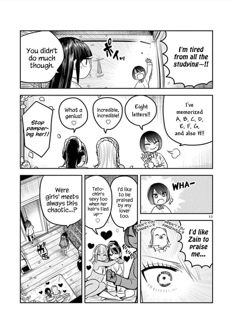 Shinigami Bocchan to Kuro Maid Chapter 183 page 11