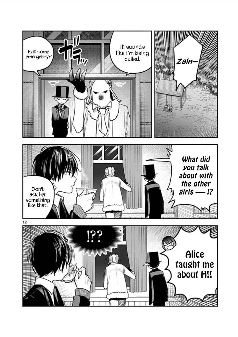 Shinigami Bocchan to Kuro Maid Chapter 183 page 12
