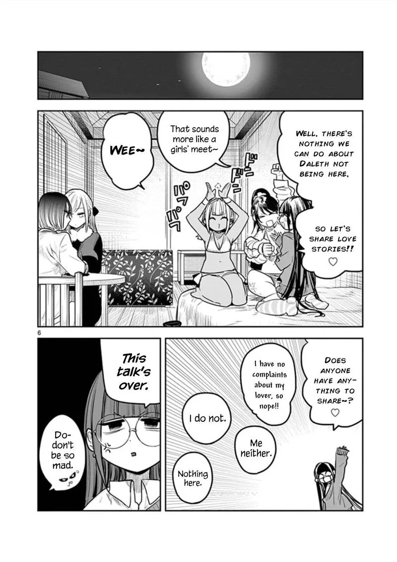 Shinigami Bocchan to Kuro Maid Chapter 183 page 6