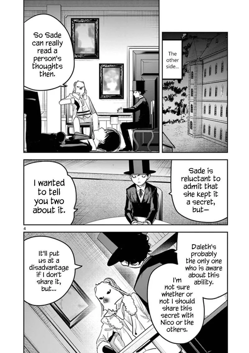 Shinigami Bocchan to Kuro Maid Chapter 183 page 4