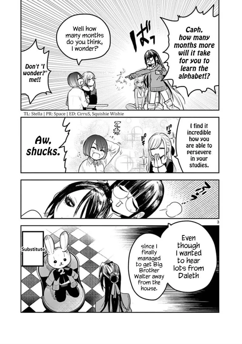 Shinigami Bocchan to Kuro Maid Chapter 183 page 3