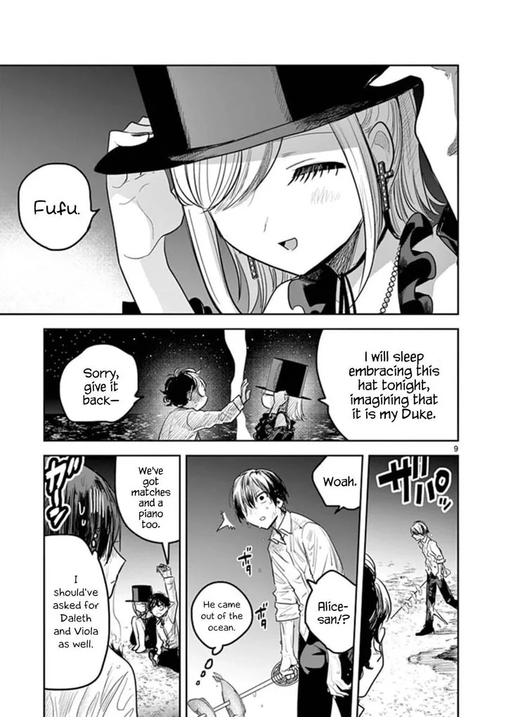 Shinigami Bocchan to Kuro Maid Chapter 184 page 9