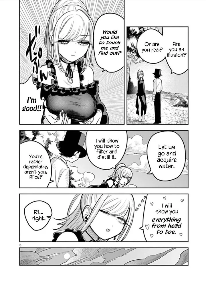 Shinigami Bocchan to Kuro Maid Chapter 184 page 6