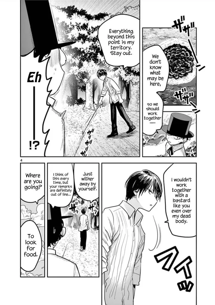 Shinigami Bocchan to Kuro Maid Chapter 184 page 4