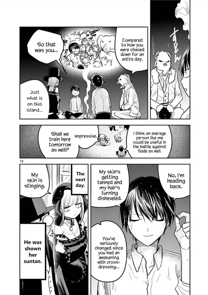 Shinigami Bocchan to Kuro Maid Chapter 184 page 12