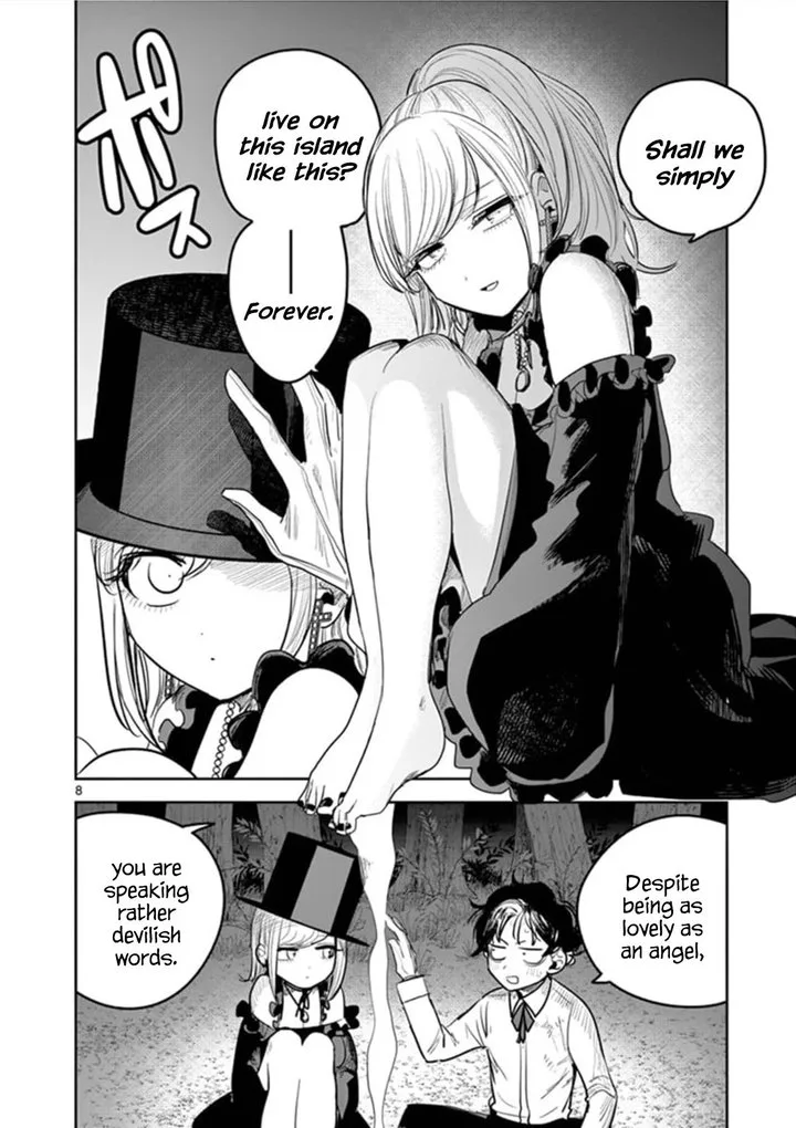 Shinigami Bocchan to Kuro Maid Chapter 184 page 8