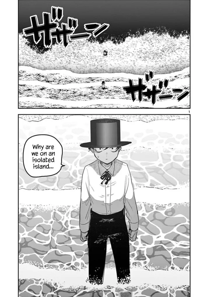 Shinigami Bocchan to Kuro Maid Chapter 184 page 1