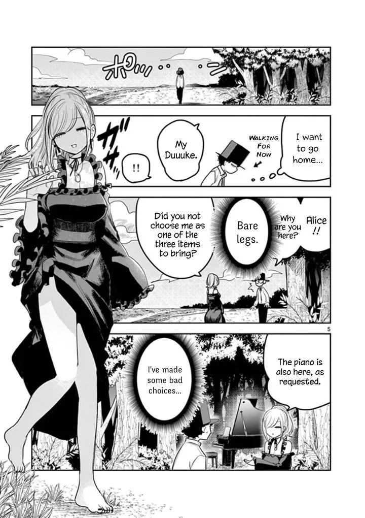 Shinigami Bocchan to Kuro Maid Chapter 184 page 5