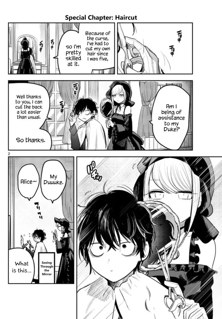 Shinigami Bocchan to Kuro Maid Chapter 185 page 15