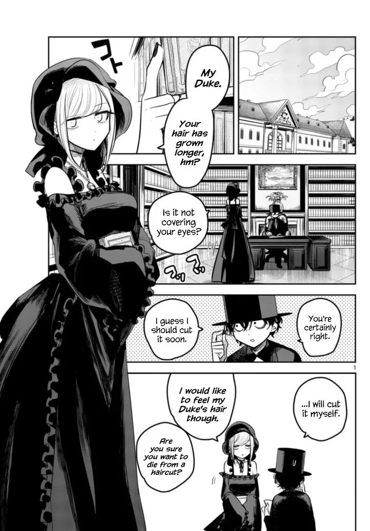 Shinigami Bocchan to Kuro Maid Chapter 185 page 14