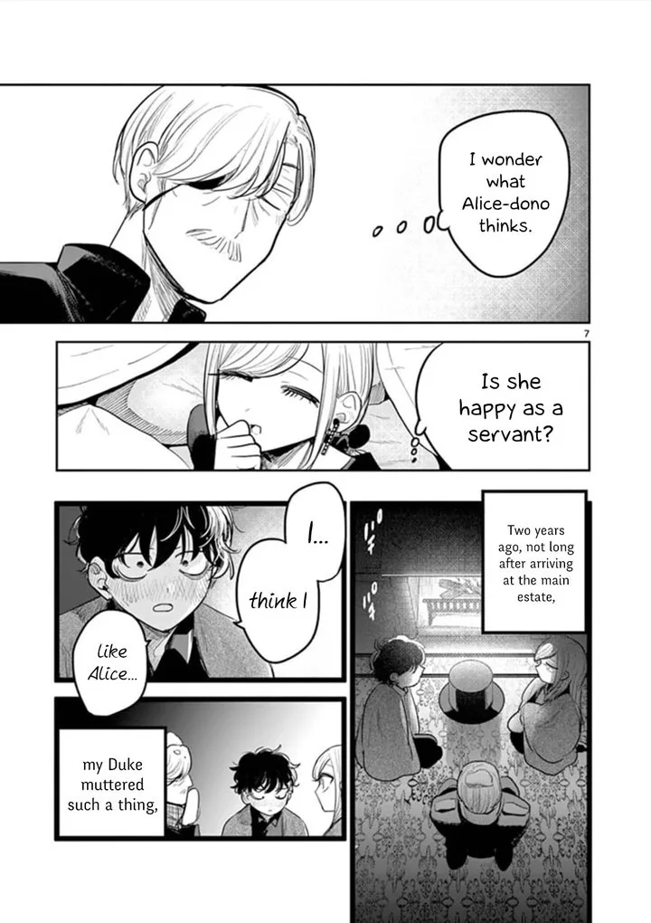 Shinigami Bocchan to Kuro Maid Chapter 185 page 7
