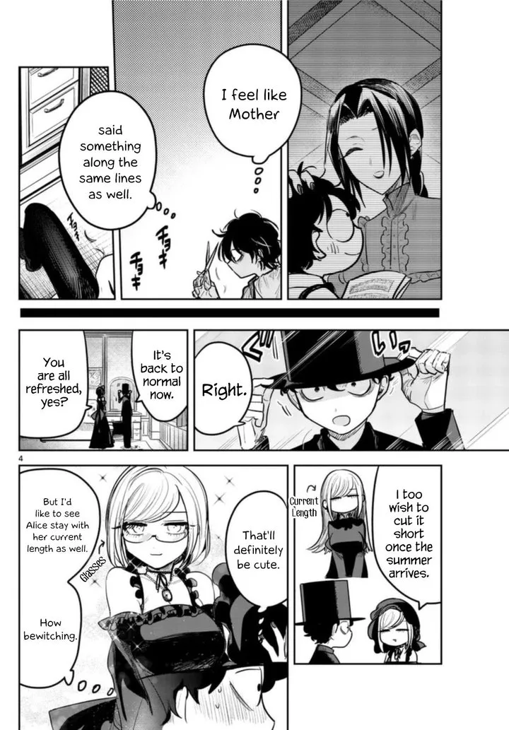 Shinigami Bocchan to Kuro Maid Chapter 185 page 17
