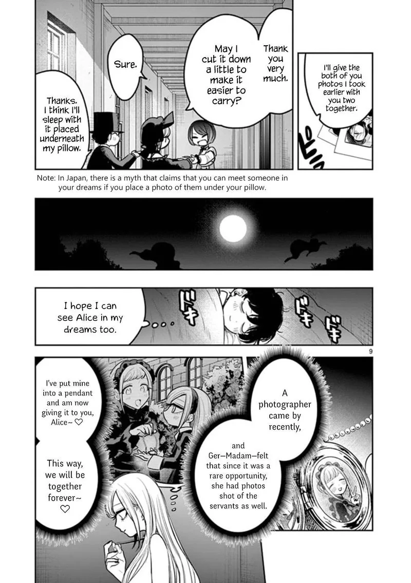 Shinigami Bocchan to Kuro Maid Chapter 186 page 9