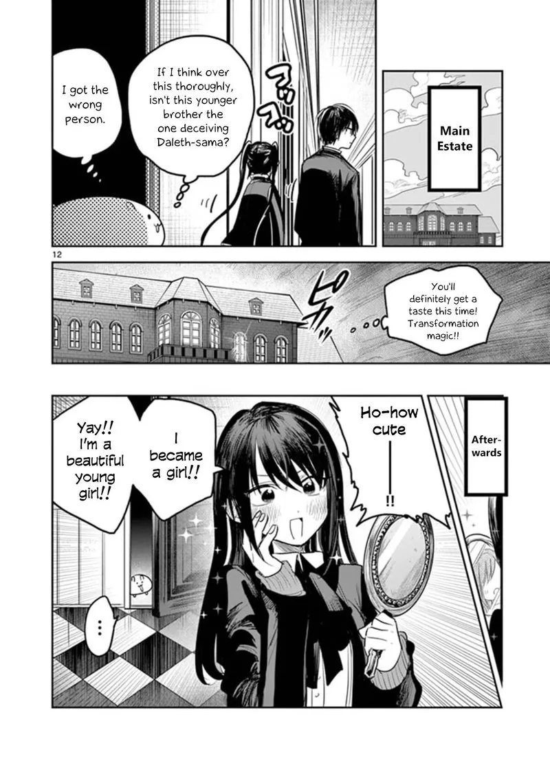 Shinigami Bocchan to Kuro Maid Chapter 187 page 12