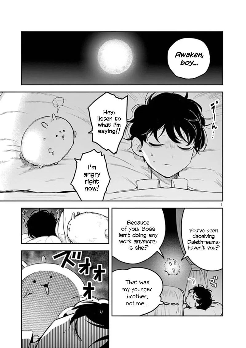 Shinigami Bocchan to Kuro Maid Chapter 187 page 1