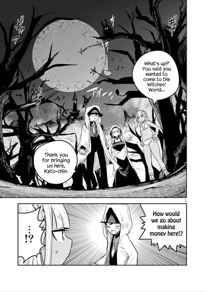 Shinigami Bocchan to Kuro Maid Chapter 188 page 1