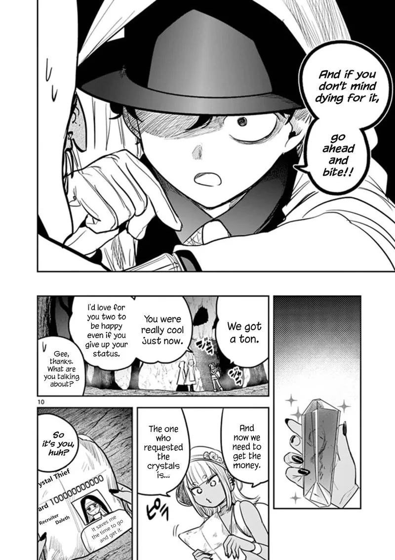 Shinigami Bocchan to Kuro Maid Chapter 188 page 10