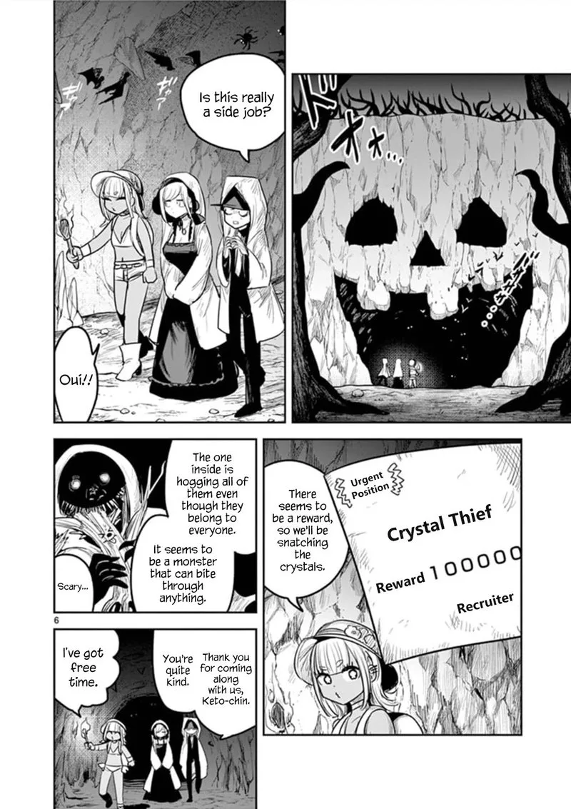 Shinigami Bocchan to Kuro Maid Chapter 188 page 6