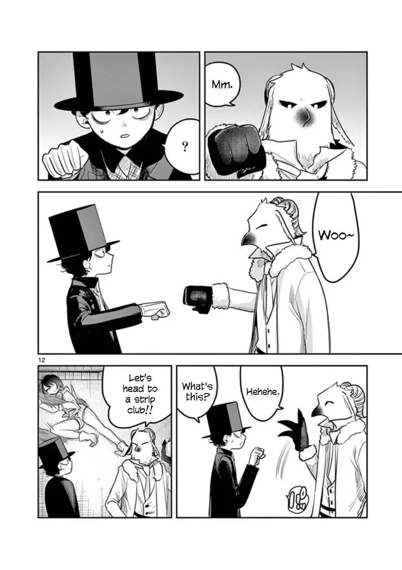 Shinigami Bocchan to Kuro Maid Chapter 188 page 12