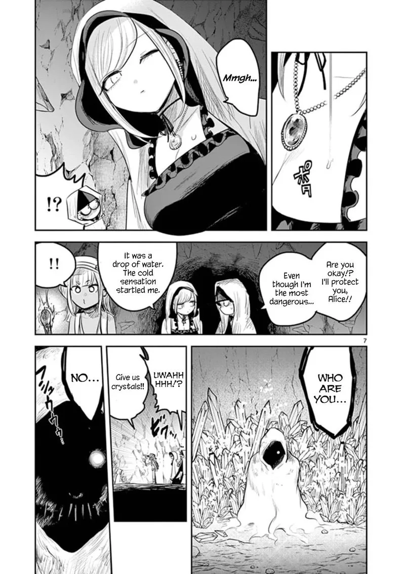 Shinigami Bocchan to Kuro Maid Chapter 188 page 7