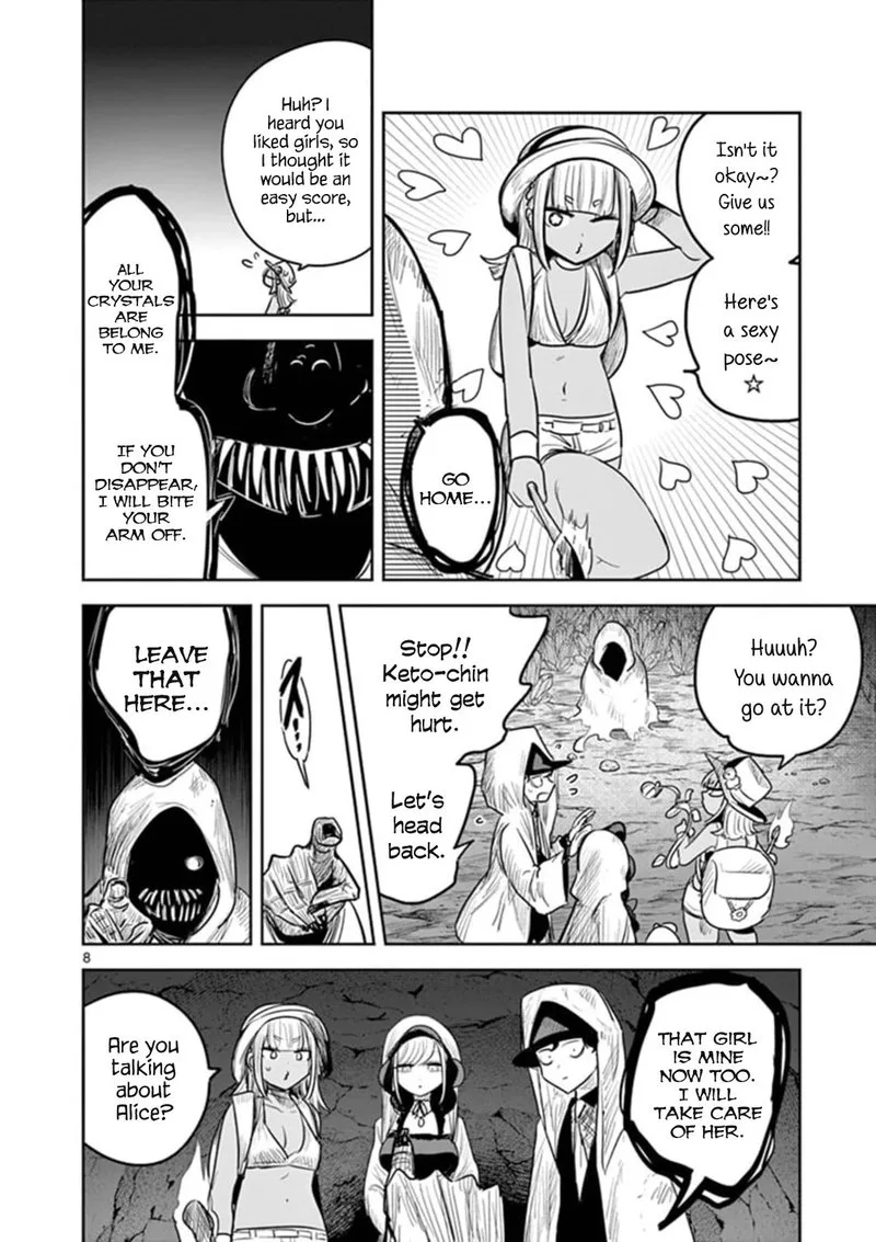 Shinigami Bocchan to Kuro Maid Chapter 188 page 8
