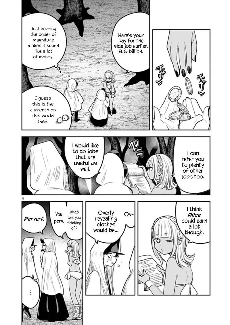 Shinigami Bocchan to Kuro Maid Chapter 188 page 4
