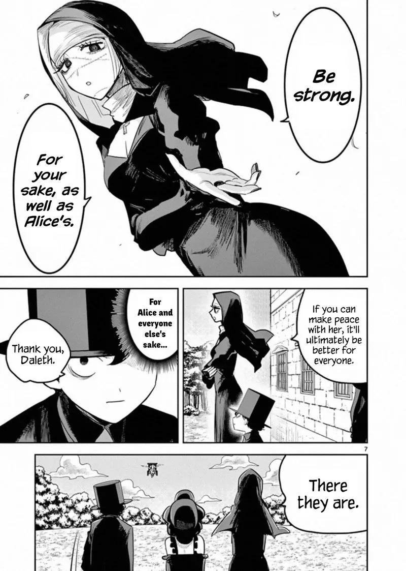 Shinigami Bocchan to Kuro Maid Chapter 190 page 7