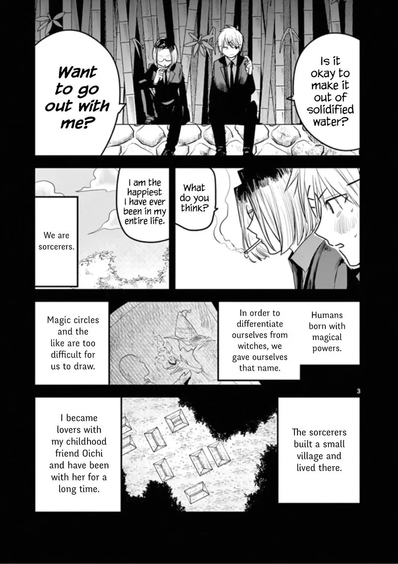 Shinigami Bocchan to Kuro Maid Chapter 191 page 3