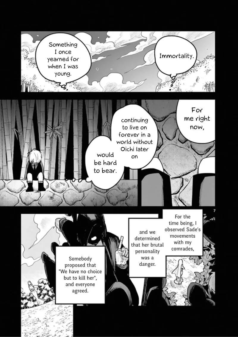 Shinigami Bocchan to Kuro Maid Chapter 191 page 7