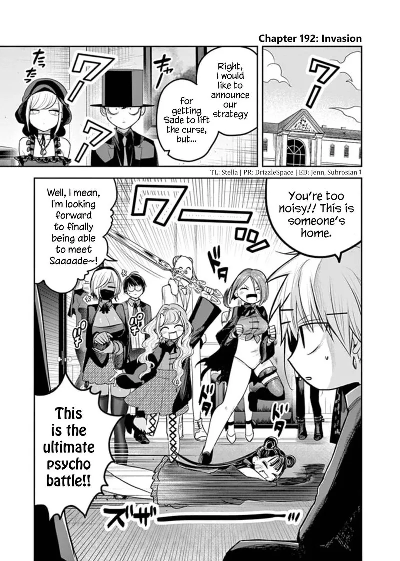 Shinigami Bocchan to Kuro Maid Chapter 192 page 1