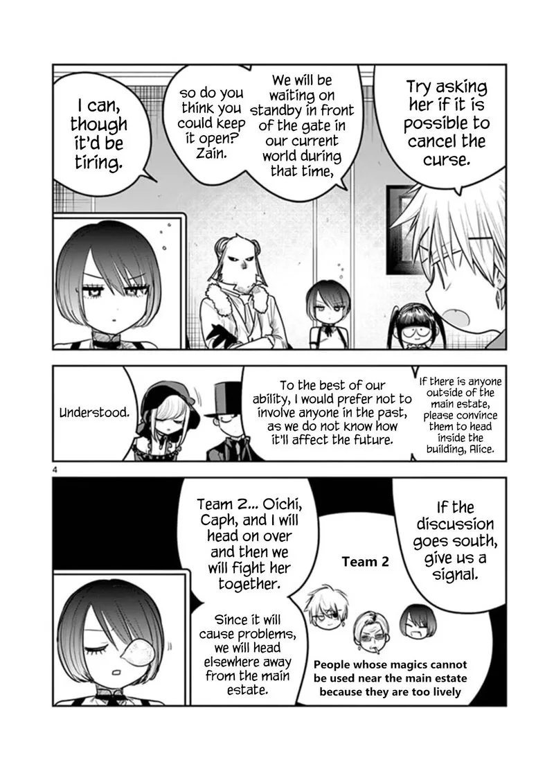 Shinigami Bocchan to Kuro Maid Chapter 192 page 4