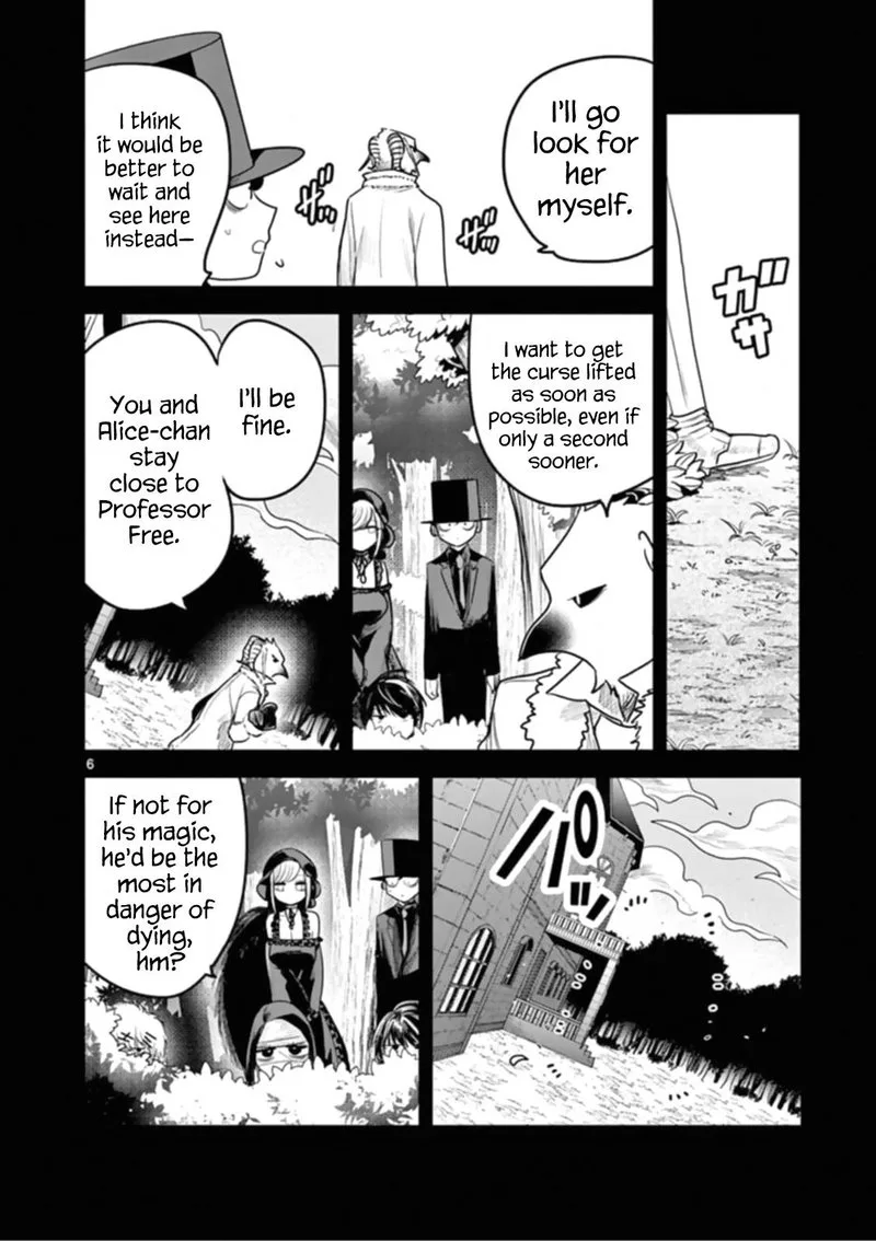 Shinigami Bocchan to Kuro Maid Chapter 193 page 6