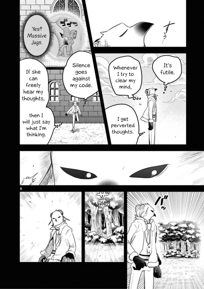 Shinigami Bocchan to Kuro Maid Chapter 193 page 8