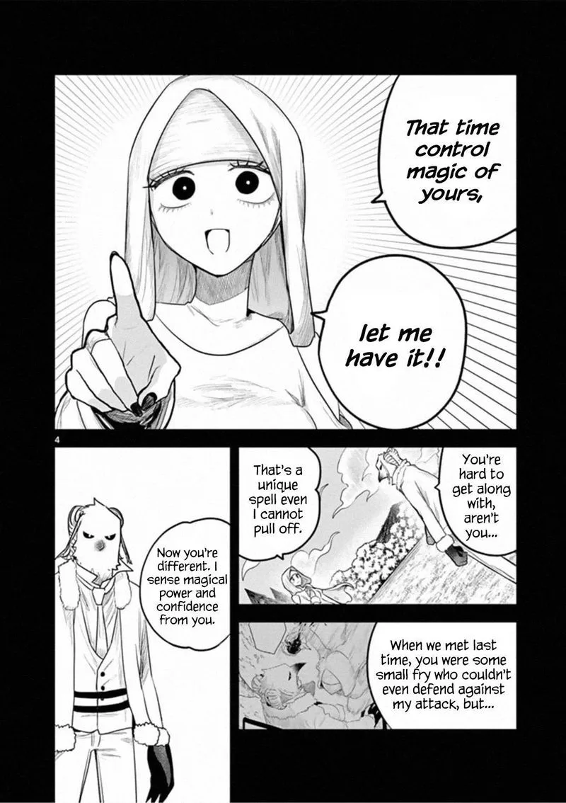 Shinigami Bocchan to Kuro Maid Chapter 194 page 4