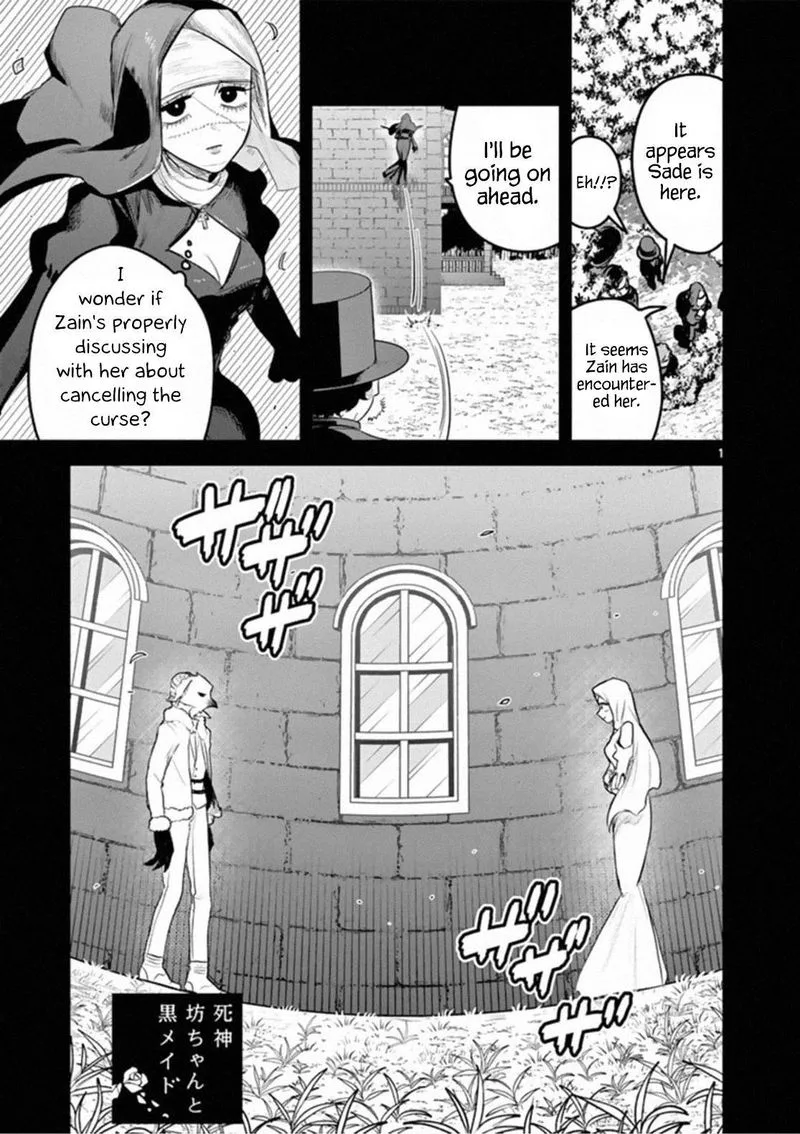 Shinigami Bocchan to Kuro Maid Chapter 194 page 1