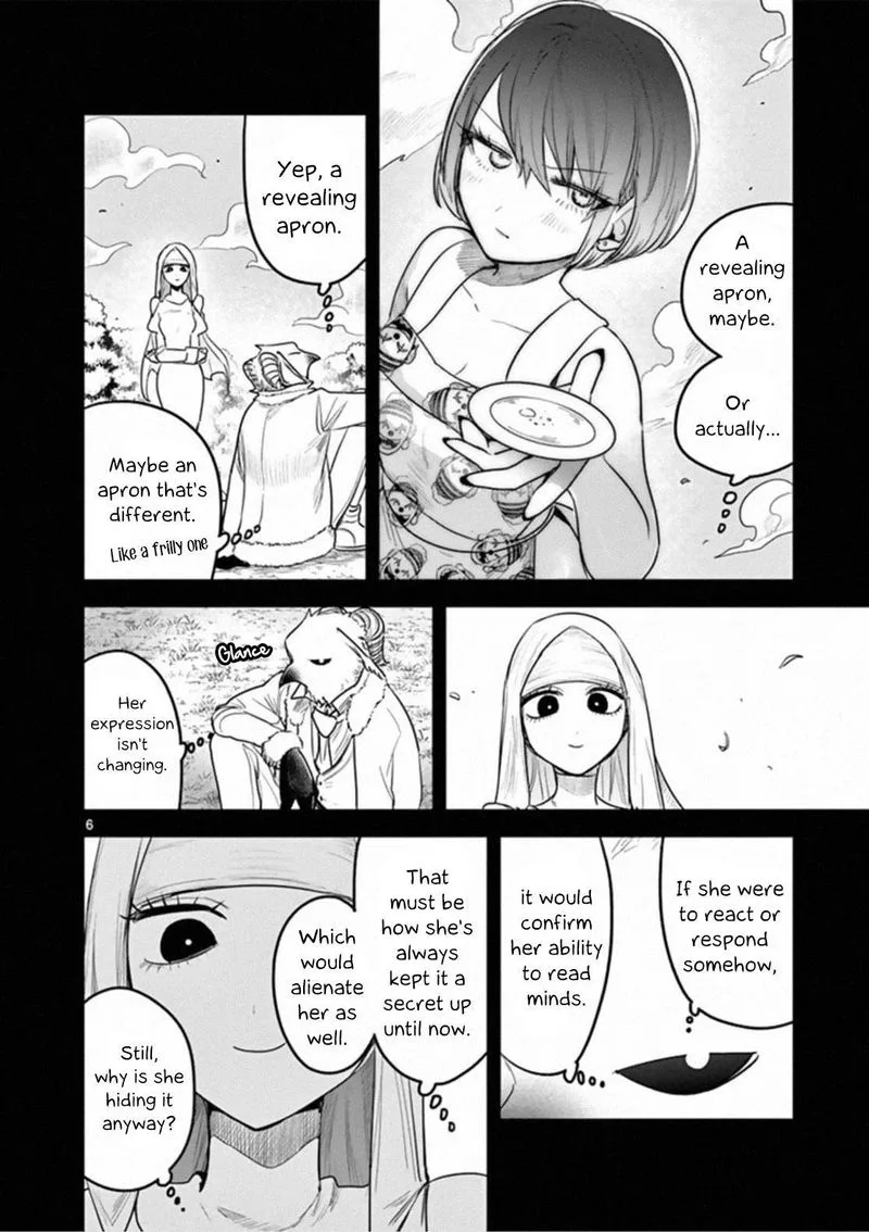 Shinigami Bocchan to Kuro Maid Chapter 194 page 6