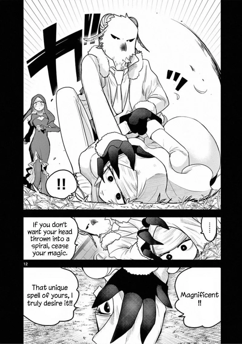 Shinigami Bocchan to Kuro Maid Chapter 194 page 12