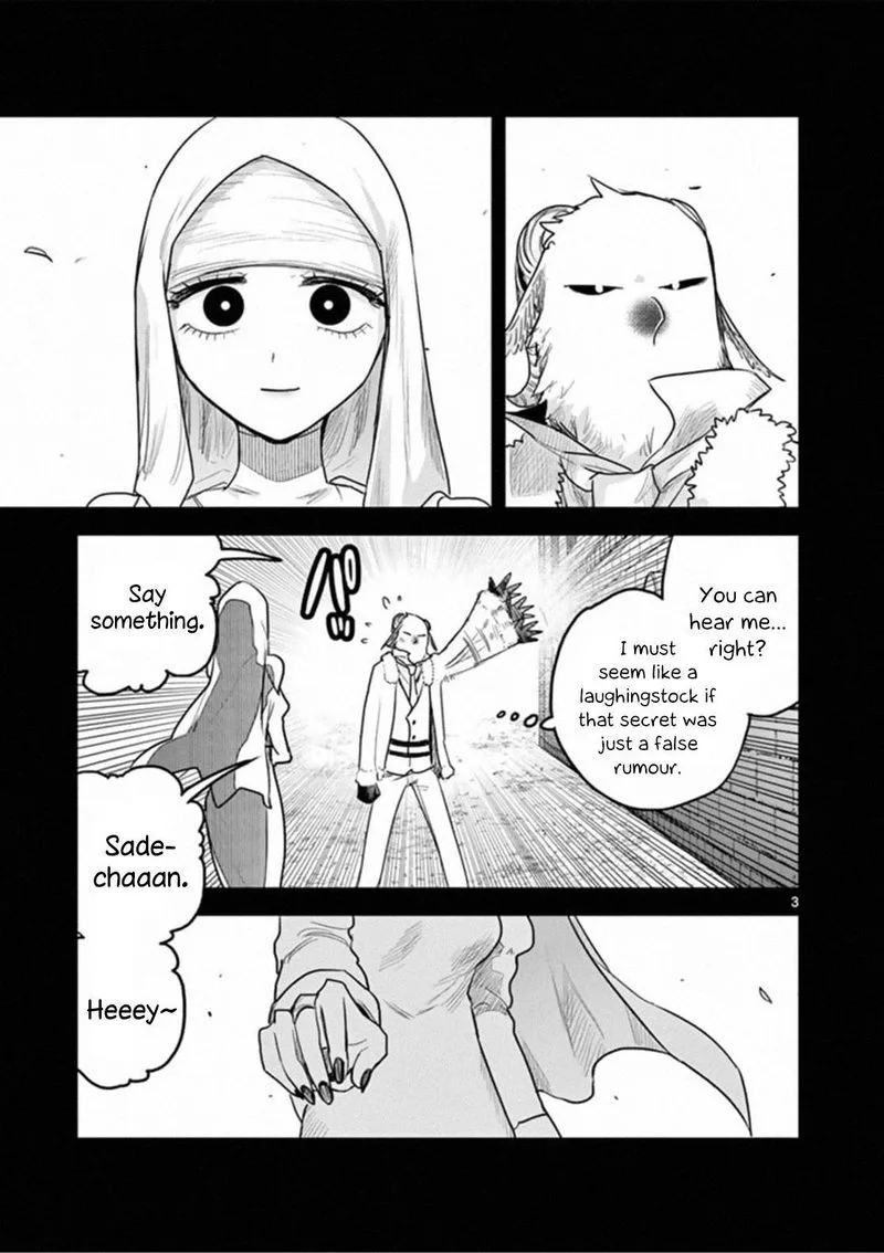 Shinigami Bocchan to Kuro Maid Chapter 194 page 3