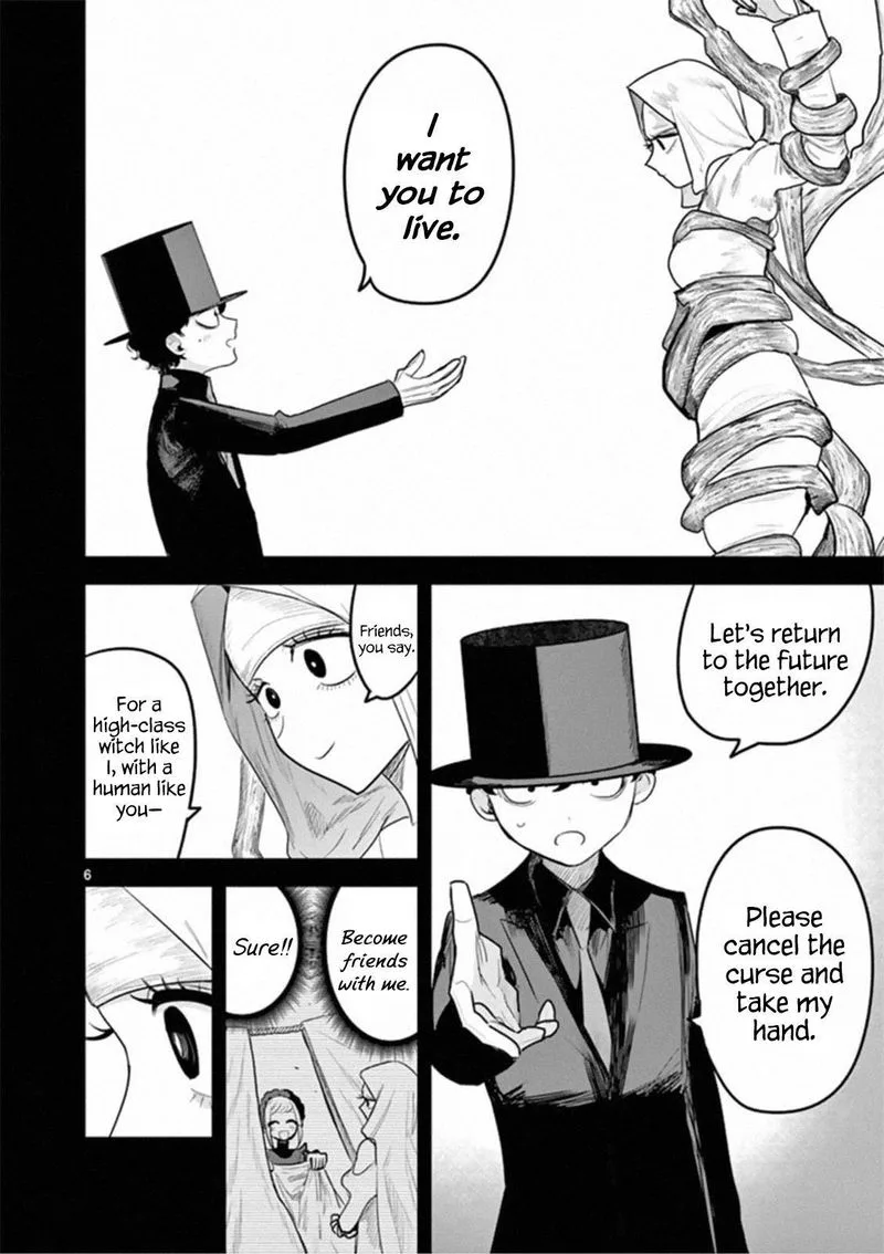 Shinigami Bocchan to Kuro Maid Chapter 195 page 6