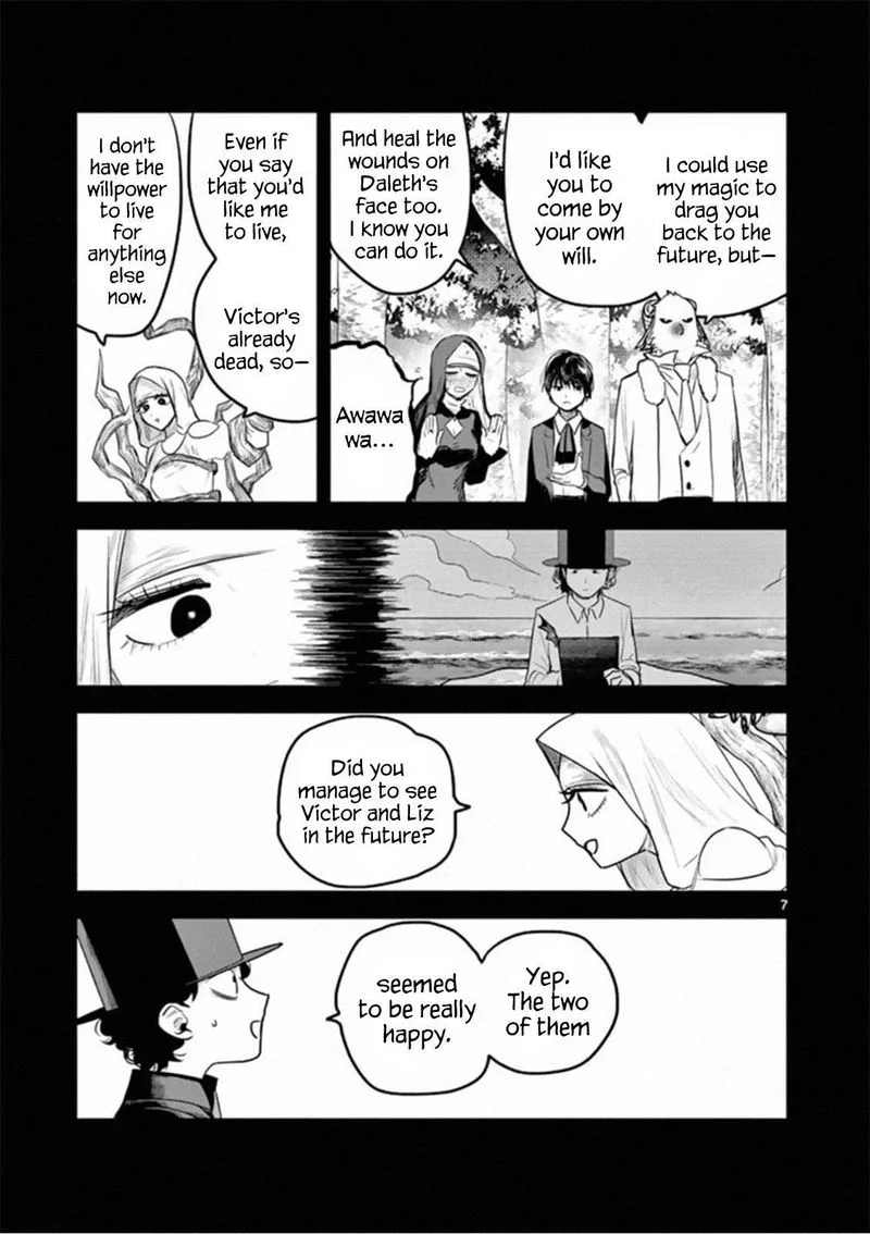 Shinigami Bocchan to Kuro Maid Chapter 195 page 7
